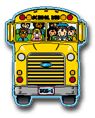 School Bus Cut Outs
